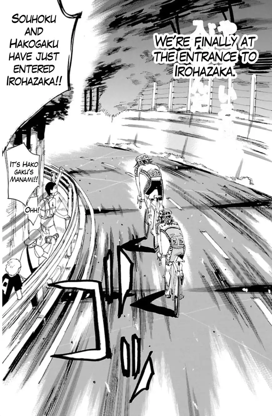 Yowamushi Pedal Chapter 320 7